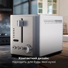 Тостер AENO TS3