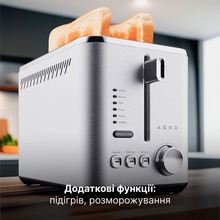 Тостер AENO TS3