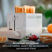 Тостер AENO TS3