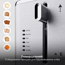 Тостер AENO TS3