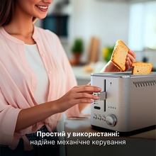 Тостер AENO TS3