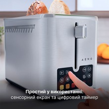 Тостер AENO TS4
