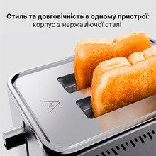 Тостер AENO TS4