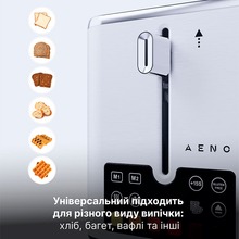 Тостер AENO TS4