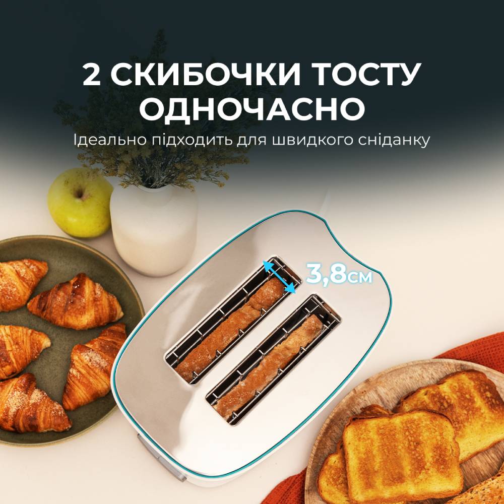 Тостер CECOTEC Toast&Taste Double W Мощность 650