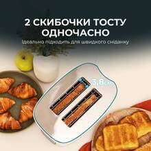Тостер CECOTEC Toast&Taste Double W