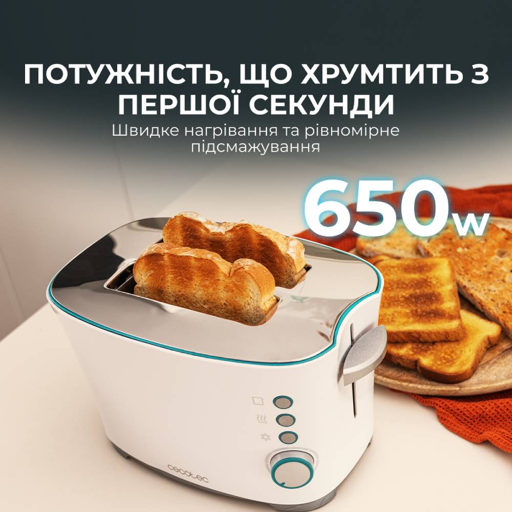 Тостер CECOTEC Toast&Taste Double W Количество отделений 2