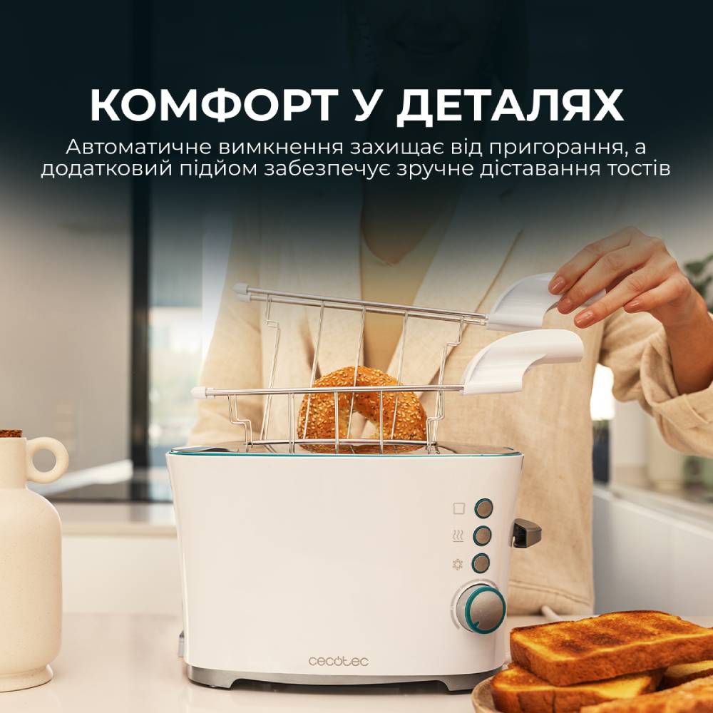 Тостер CECOTEC Toast&Taste Double W Количество степеней поджарки 7