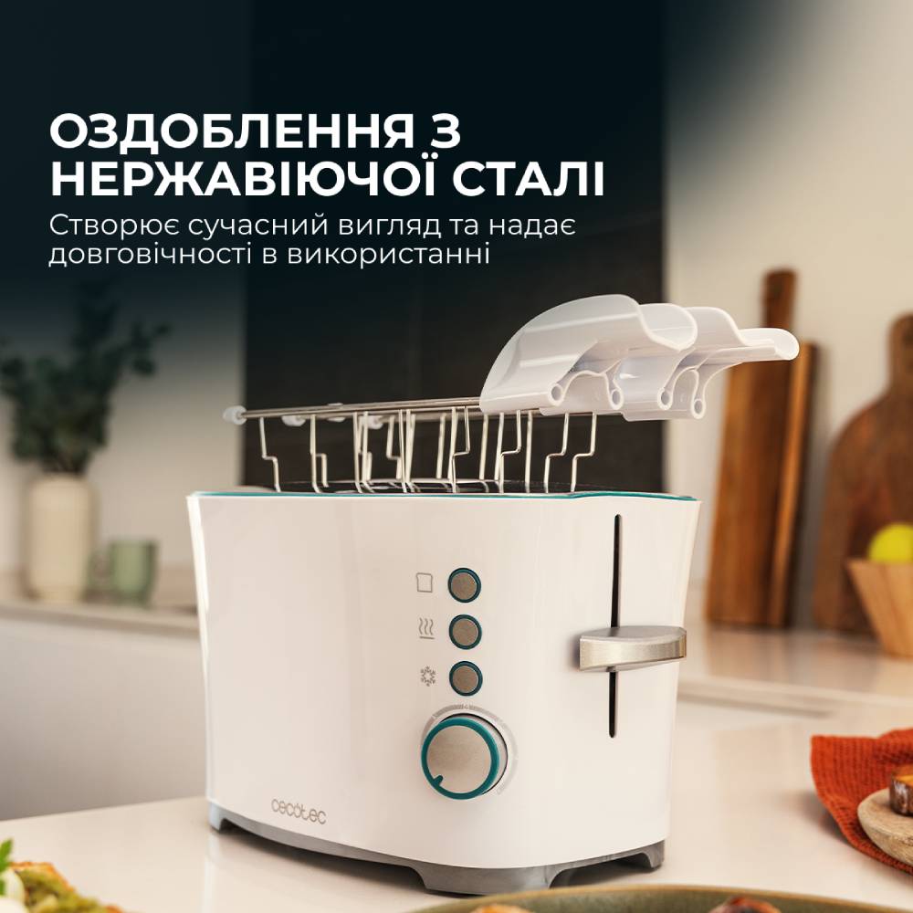 Внешний вид Тостер CECOTEC Toast&Taste Double W