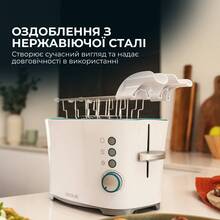 Тостер CECOTEC Toast&Taste Double W