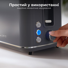 Тостер AENO TS1G (ATS0001G)