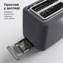 Тостер AENO TS1G (ATS0001G)