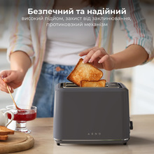 Тостер AENO TS1G (ATS0001G)