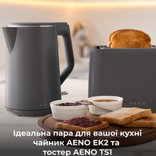 Тостер AENO TS1G (ATS0001G)