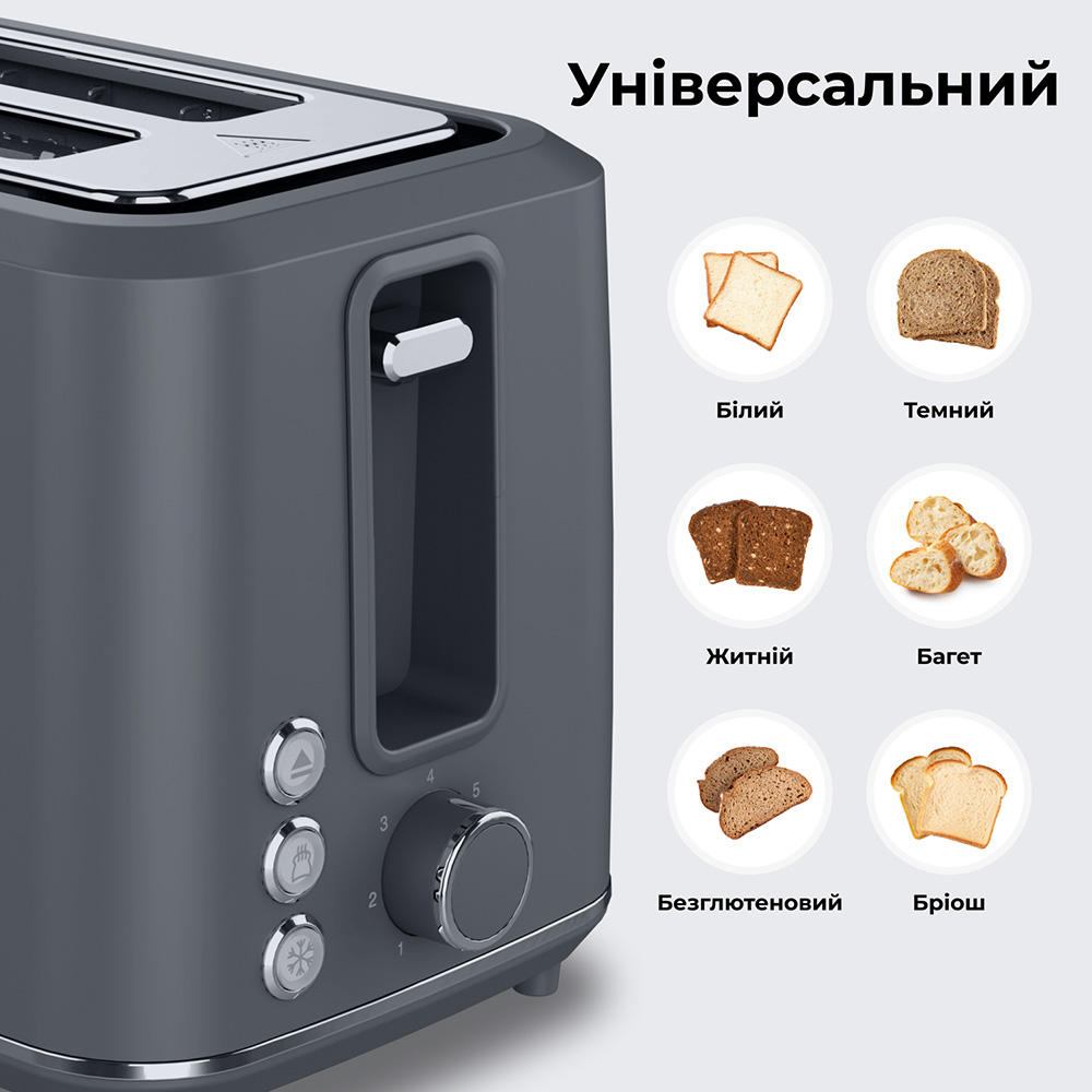 Покупка Тостер AENO TS1G (ATS0001G)