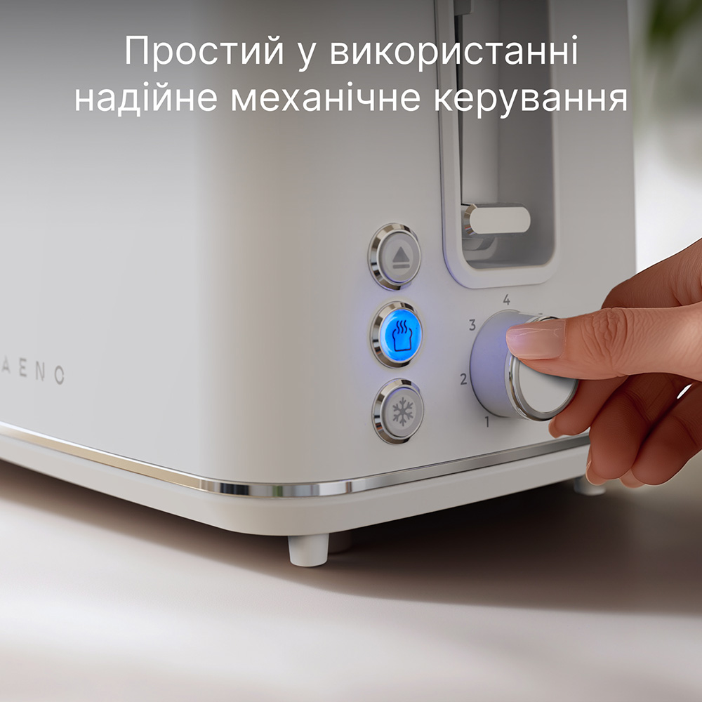 Заказать Тостер AENO TS1W (ATS0001W)