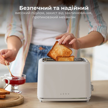 Тостер AENO TS1W (ATS0001W)