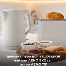 Тостер AENO TS1W (ATS0001W)