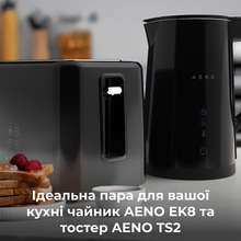 Тостер AENO TS2B (ATS0002B)