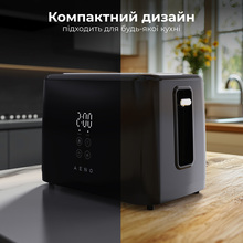 Тостер AENO TS2B (ATS0002B)