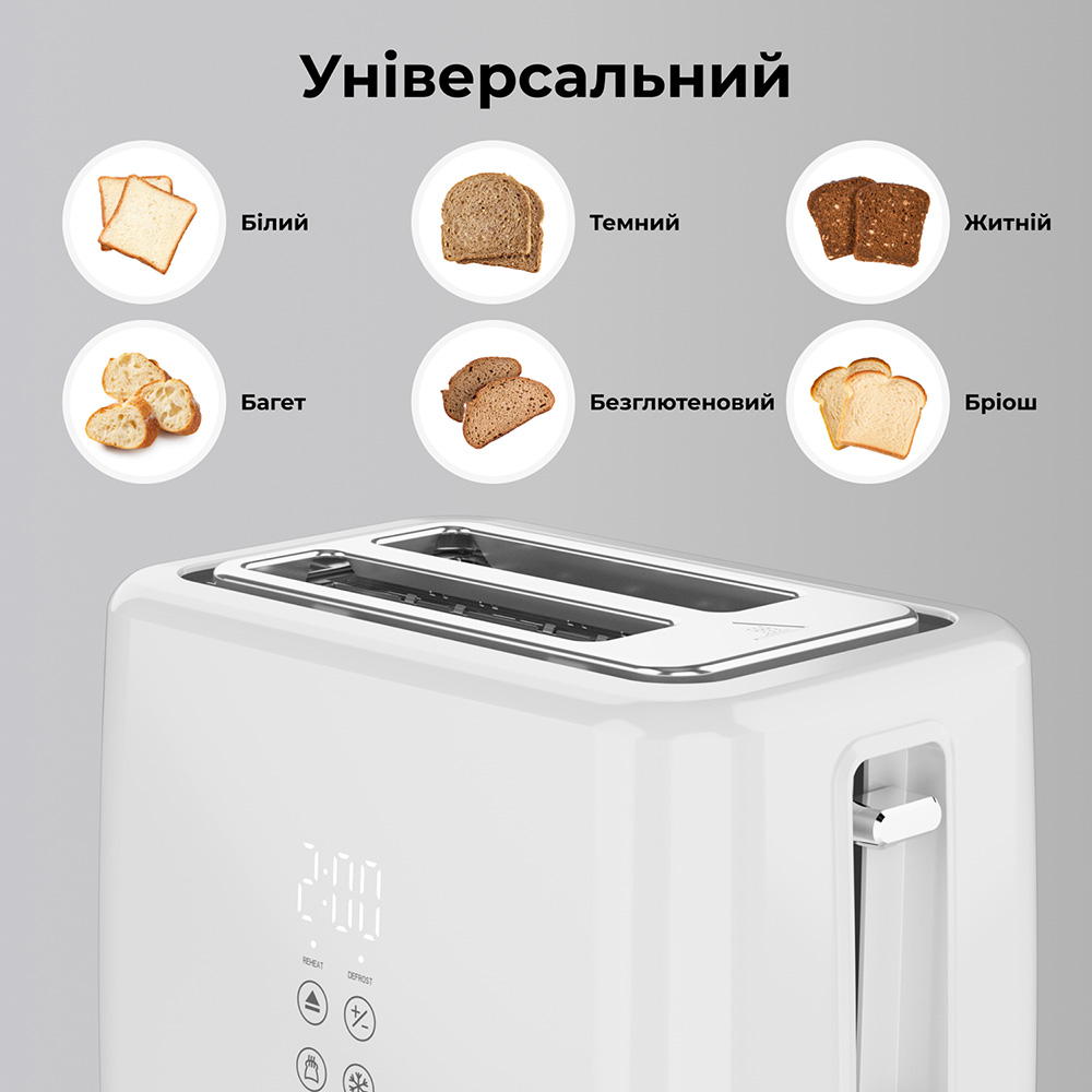 Заказать Тостер AENO TS2W (ATS0002W)