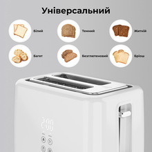 Тостер AENO TS2W (ATS0002W)