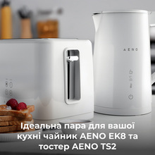 Тостер AENO TS2W (ATS0002W)