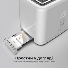 Тостер AENO TS2W (ATS0002W)
