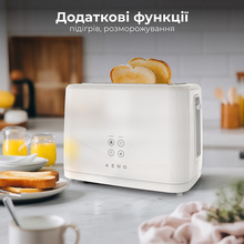 Тостер AENO TS2W (ATS0002W)