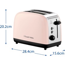 Тостер RUSSELL HOBBS Colours Plus 2S Jasmine (26930-56)