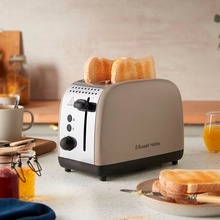 Тостер RUSSELL HOBBS Colours Plus 2S Mocha (26931-56)