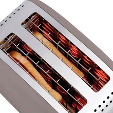 Тостер RUSSELL HOBBS Colours Plus 2S Mocha (26931-56)