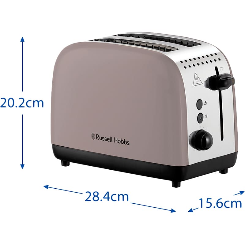 Тостер RUSSELL HOBBS Colours Plus 2S Mocha (26931-56) Количество степеней поджарки 6
