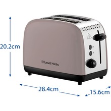 Тостер RUSSELL HOBBS Colours Plus 2S Mocha (26931-56)