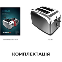 Тостер CECOTEC Toast&time 850 Inox Lite (CCTC-04837)