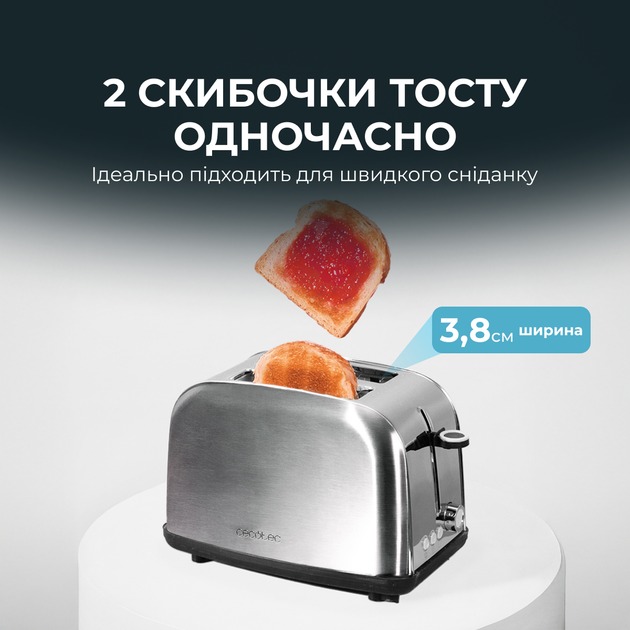 Тостер CECOTEC Toast&time 850 Inox Lite (CCTC-04837) Мощность 850