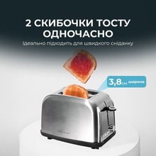 Тостер CECOTEC Toast&time 850 Inox Lite (CCTC-04837)