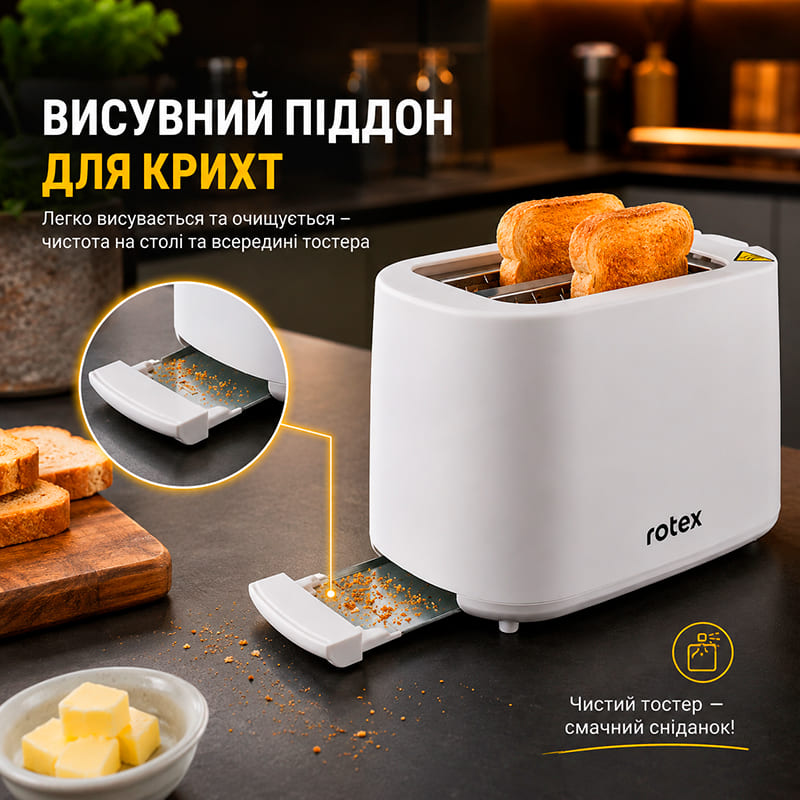 Тостер ROTEX RTM116-W — фото 7
