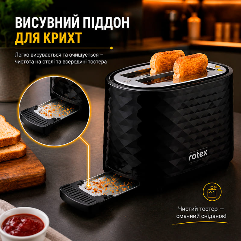 Тостер ROTEX RTM135-B — фото 11