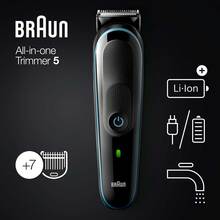 Набор для стрижки BRAUN MGK5345