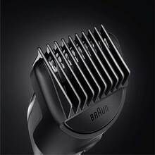 Набор для стрижки BRAUN MGK5345