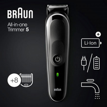 Триммер BRAUN MGK5360