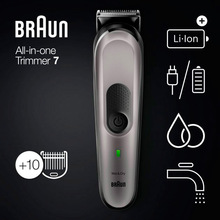 Тример BRAUN MGK7321