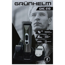 Машинка для стрижки GRUNHELM GHC510