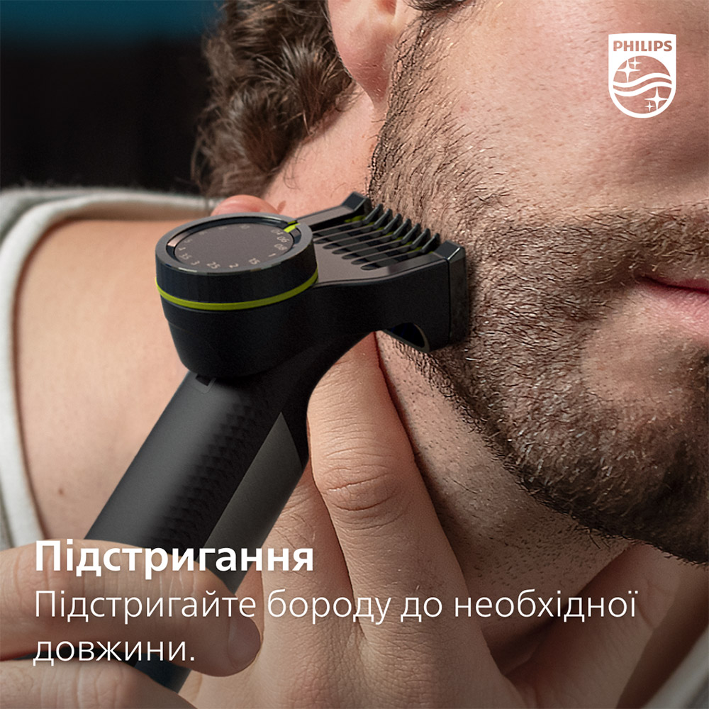 Зображення Тример PHILIPS QP6541/15 OneBlade