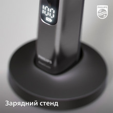 Електростанок з тримером Philips OneBlade QP6651/61 (2-в-1)