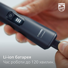 Електростанок з тримером Philips OneBlade QP6651/61 (2-в-1)