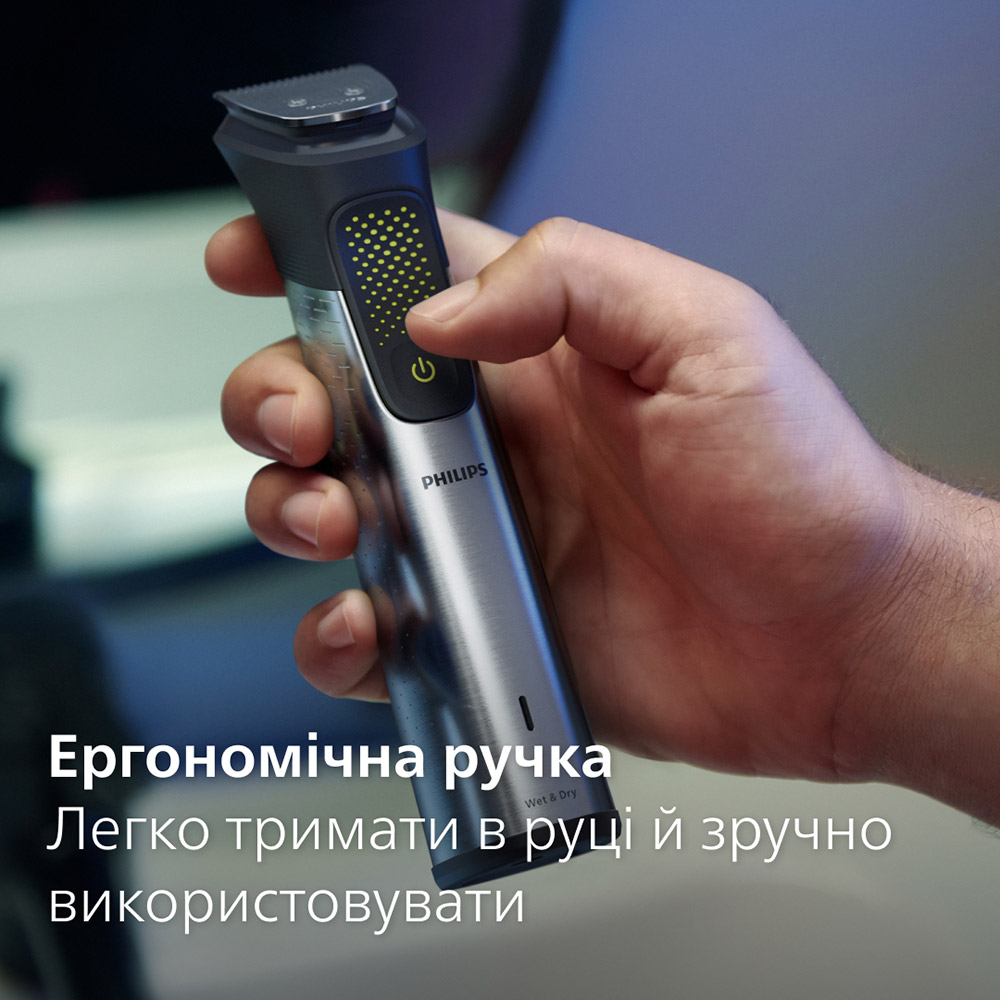 Фото 15 Универсальный триммер PHILIPS MG9555/15 series 9000 20-в-1