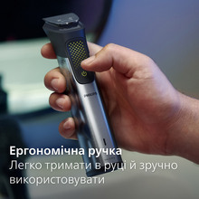 Универсальный триммер PHILIPS MG9555/15 series 9000 20-в-1