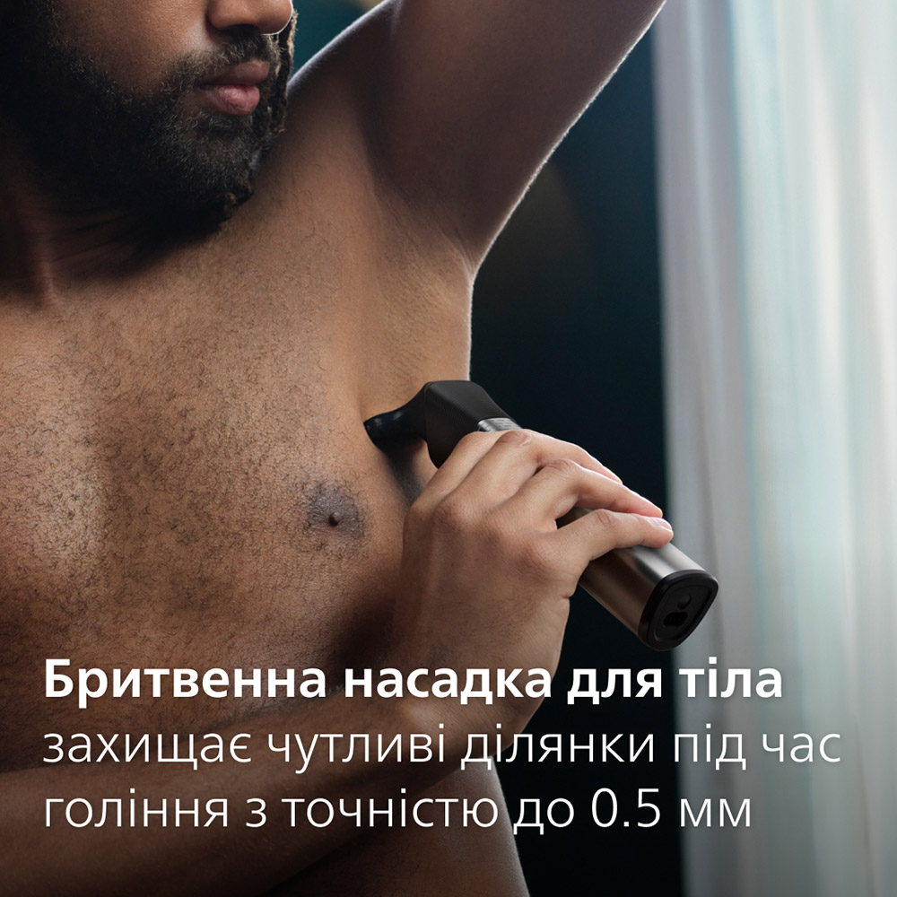 В интернет магазине Универсальный триммер PHILIPS MG9555/15 series 9000 20-в-1